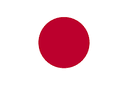 Japan Flag
