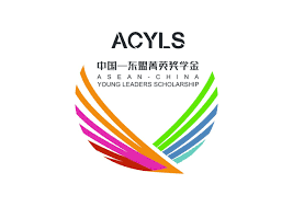 ASEAN-China Young Leaders Scholarship at Guangxi University