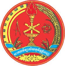 Royal University of Phnom Penh logo