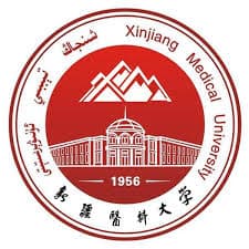 President Scholarship at Xinjiang Medical University