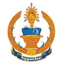 National Institute of Education logo