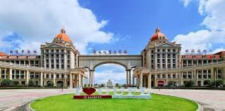 Guangxi University