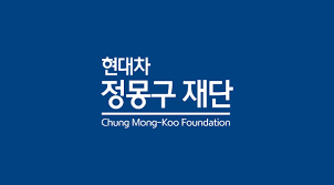 Hyundai Motor Chung Mong Koo Global Scholarship at Yonsei University