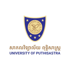 University of Puthisastra logo