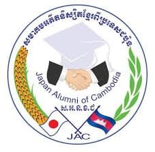 Cambodia Alumni Association Scholarship at Phnom Penh International University