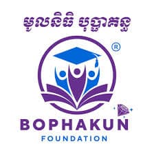 Bophakun Foundation at Phnom Penh International University
