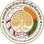 National University of Cheasim Kamchaymear logo