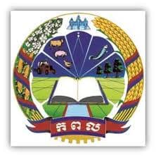 Prek Leap National Institute of Agriculture logo