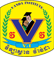 Vanda University logo