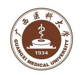 Guangxi Health Science College logo
