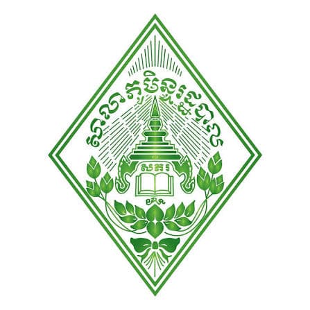 Royal School of Administration logo