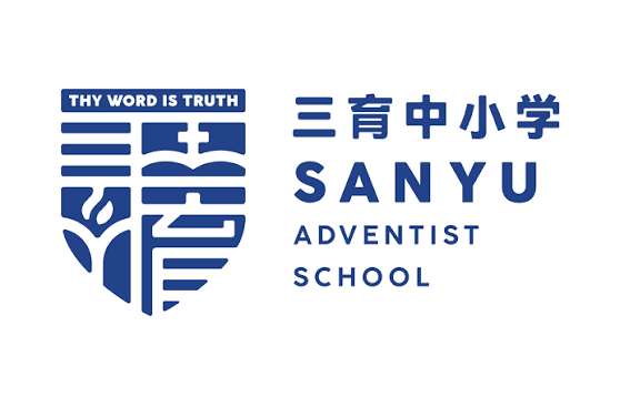 San Yu Adventist School logo