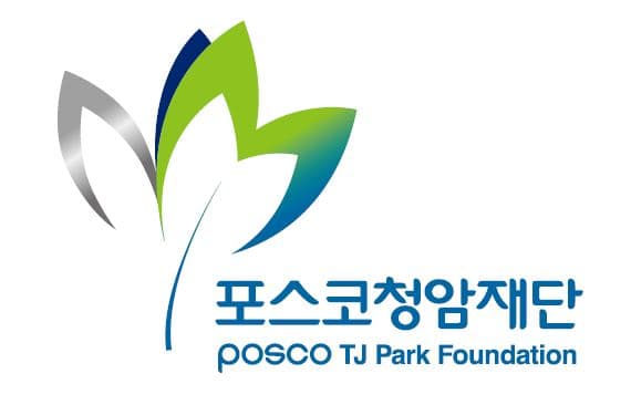 POSCO Asia Fellowship at Seoul National University
