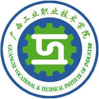 Guangxi Vocational & Technical Institute of Industry logo