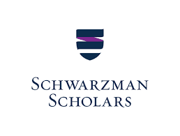 Schwarzman Scholarship at Tsinghua University