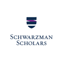 Schwarzman Scholarship at Tsinghua University