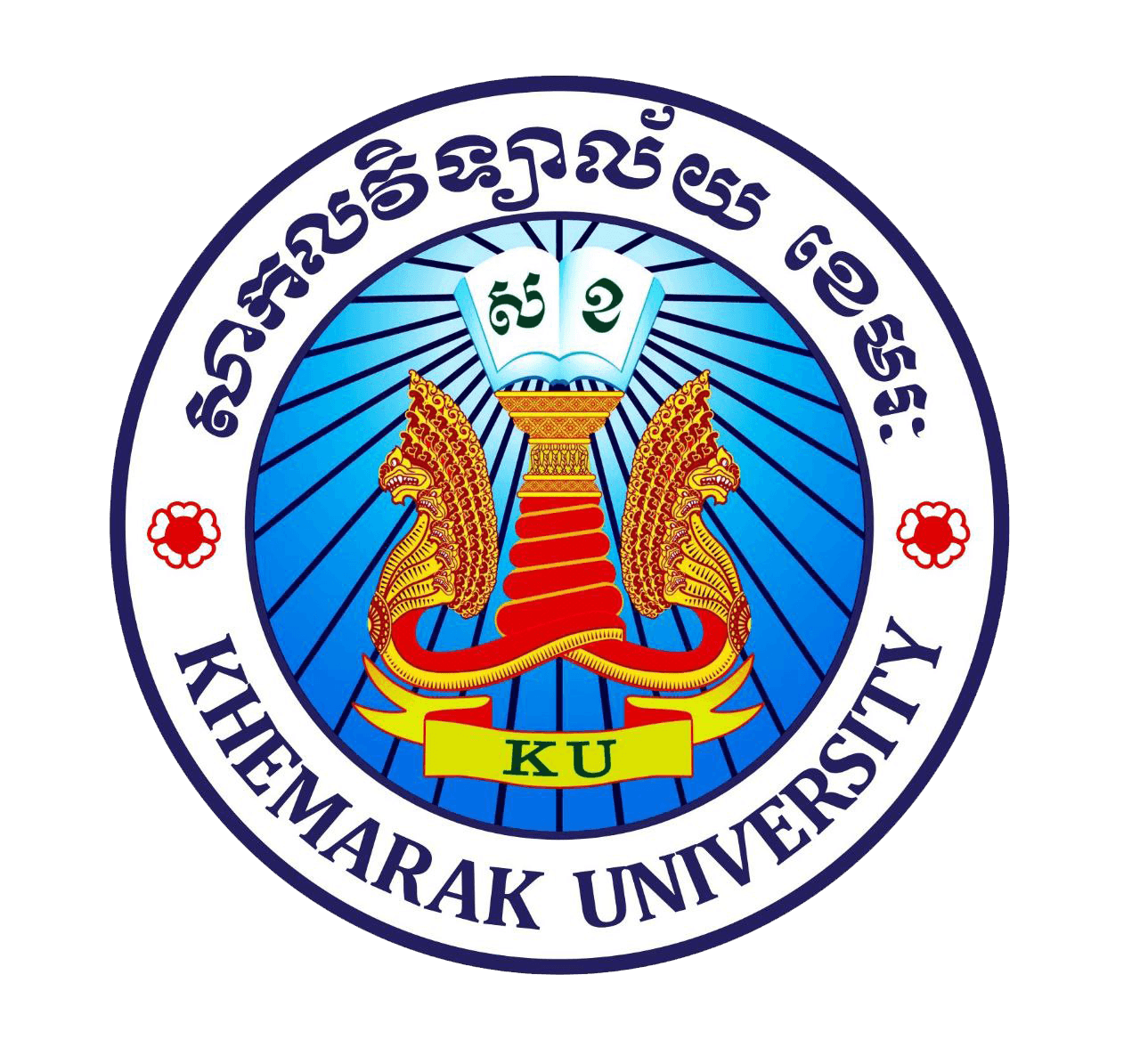 Khemarak University logo