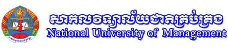 Finance Scholarship Program at National University of Management